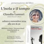 Sabato 9 Novembre, nella Biblioteca Civica “Vincenzo Bindi”, Claudia Lanteri ospite di Quid con il suo romanzo d’esordio.